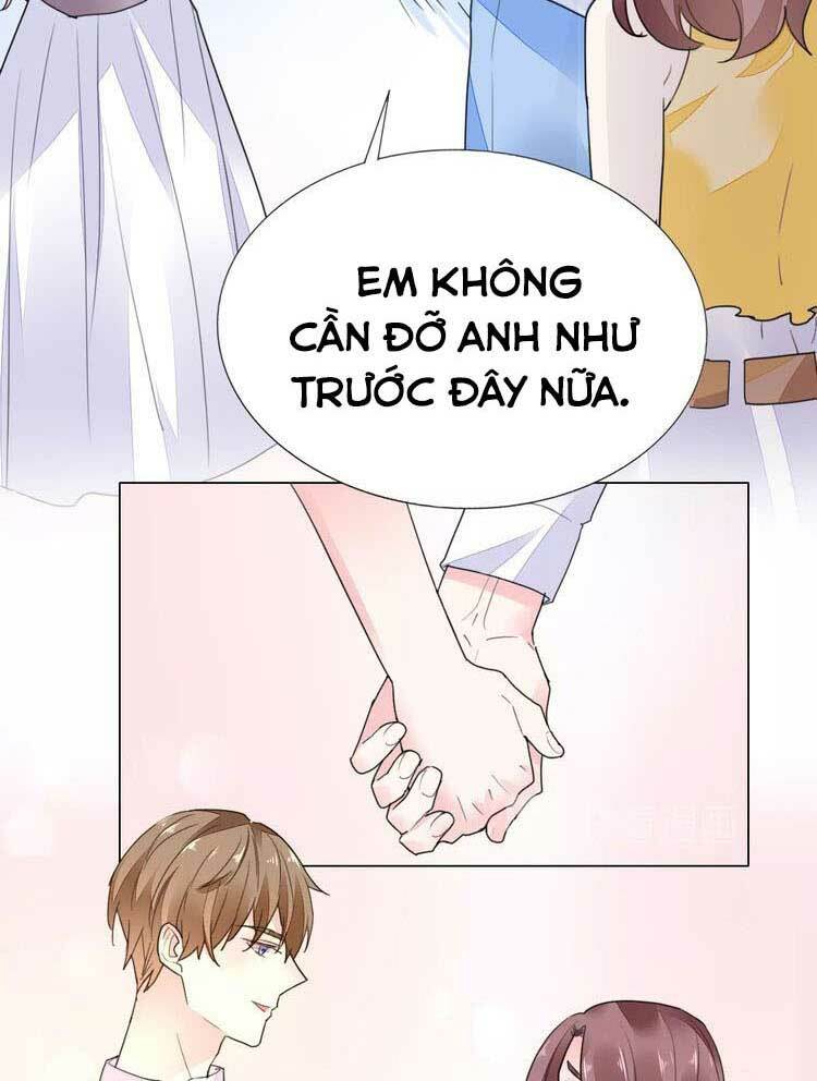Điều Ước Sủng Ái Bất Bình Đẳng: Chapter 91.1