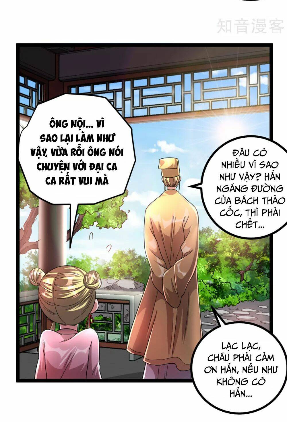 Tiên Vương Trùng Sinh: Chapter 74
