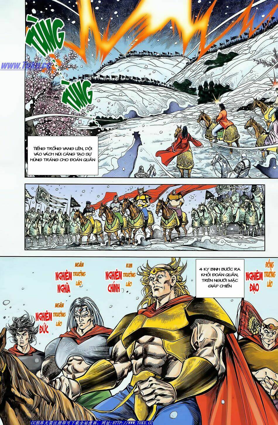 Thiên Tử Truyền Kỳ 2 - Tần Vương Doanh Chính: Chapter 4