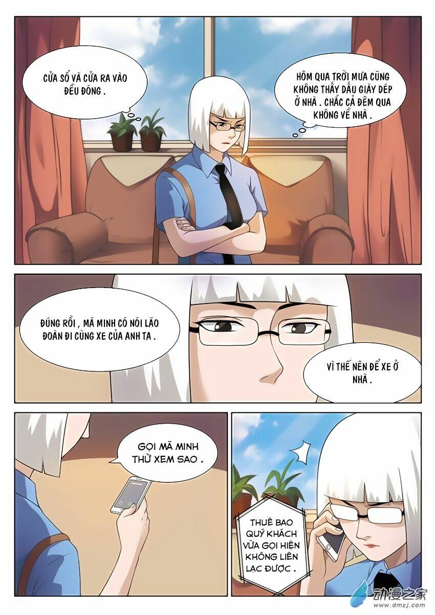 Ngụy Thủy Nghi Vân: Chapter 86