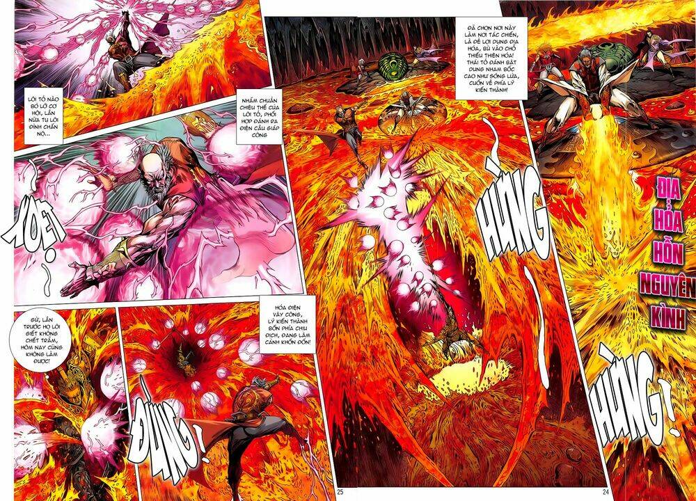 Thiết Tướng Tung Hoành: Chapter 174