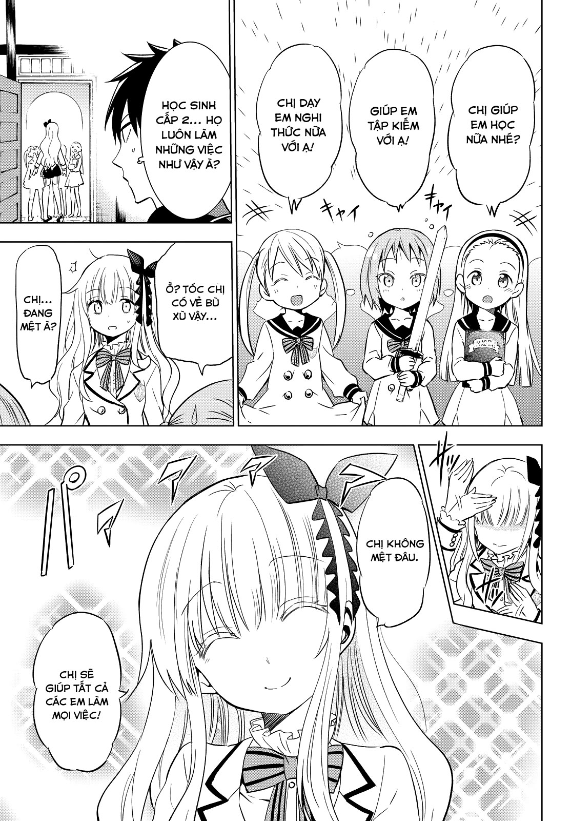 Kushuku Gakkou No Alice: Chapter 8