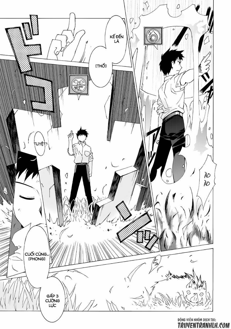 Argate Online: Chapter 4