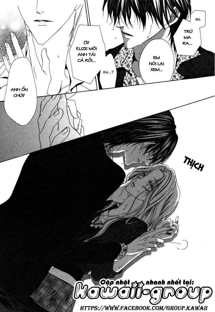 Keishichou Tokuhanka 007: Chapter 23