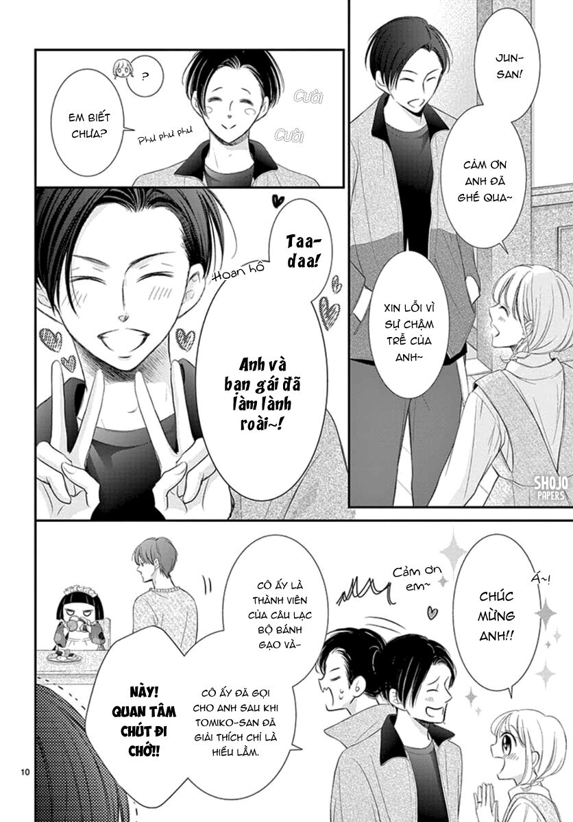 Yoru No Yomeiri: Chapter 19