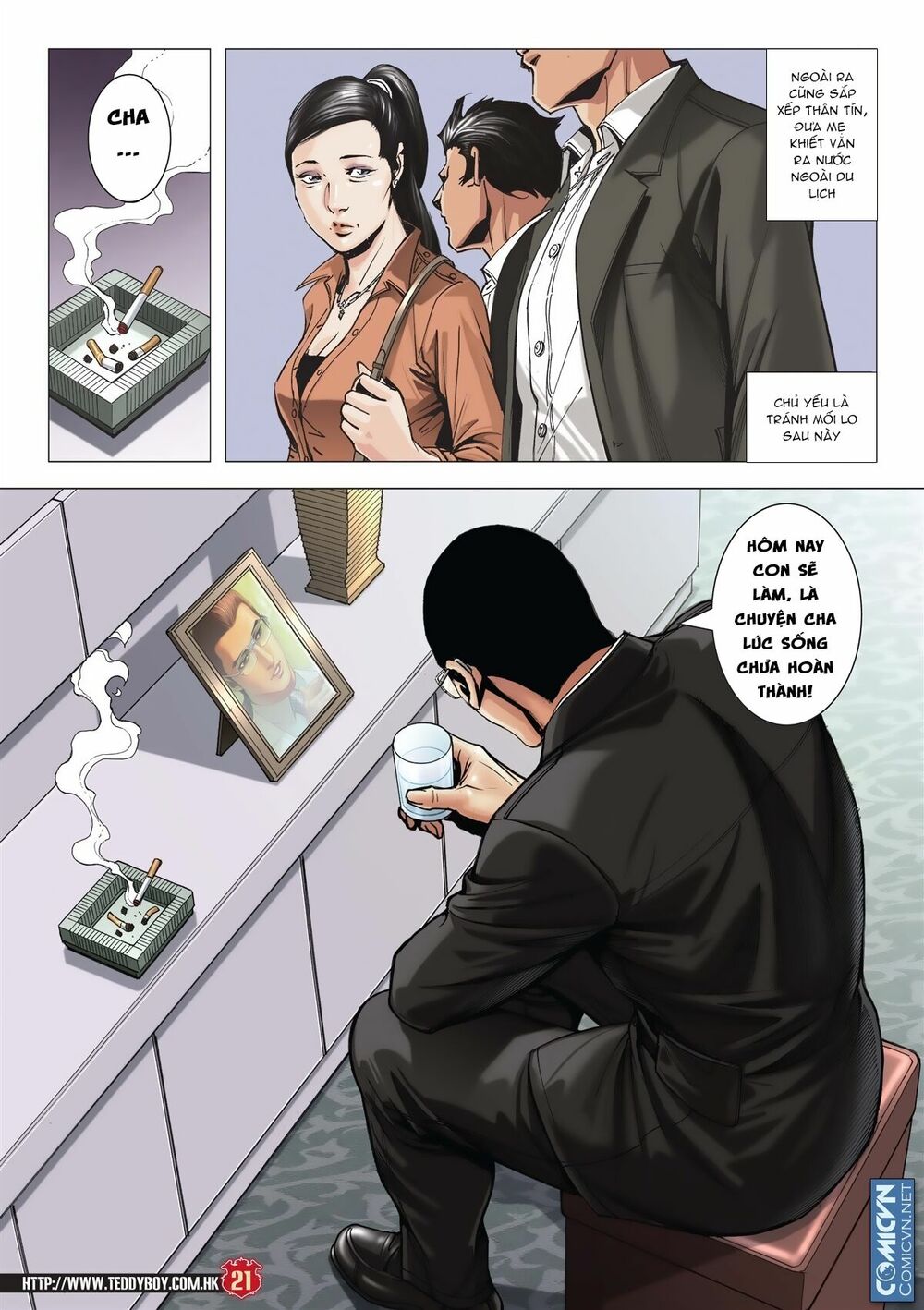 Người Trong Giang Hồ: Chapter 2011: Hàn Tân bỏ trốn
