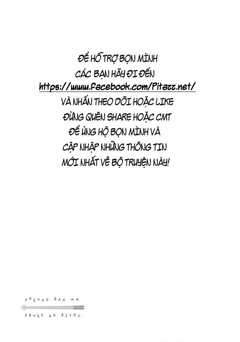 Yakumo-San Wa Ezuke Ga Shitai: Chapter 9