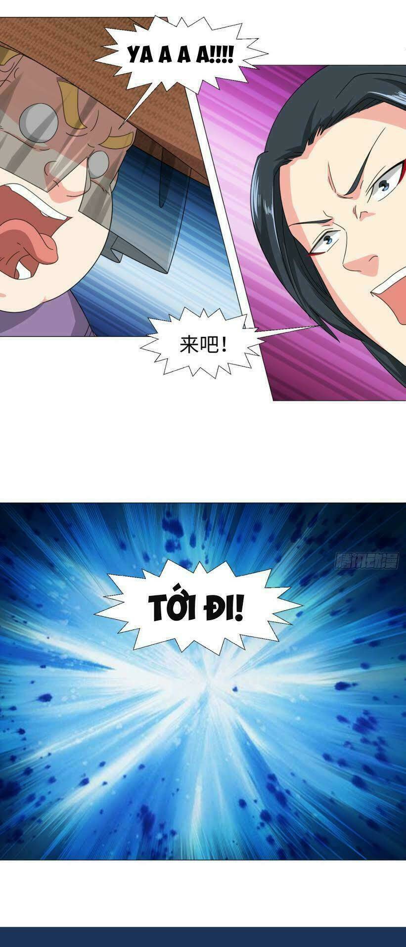 Cực Vũ Huyền Đế: Chapter 83