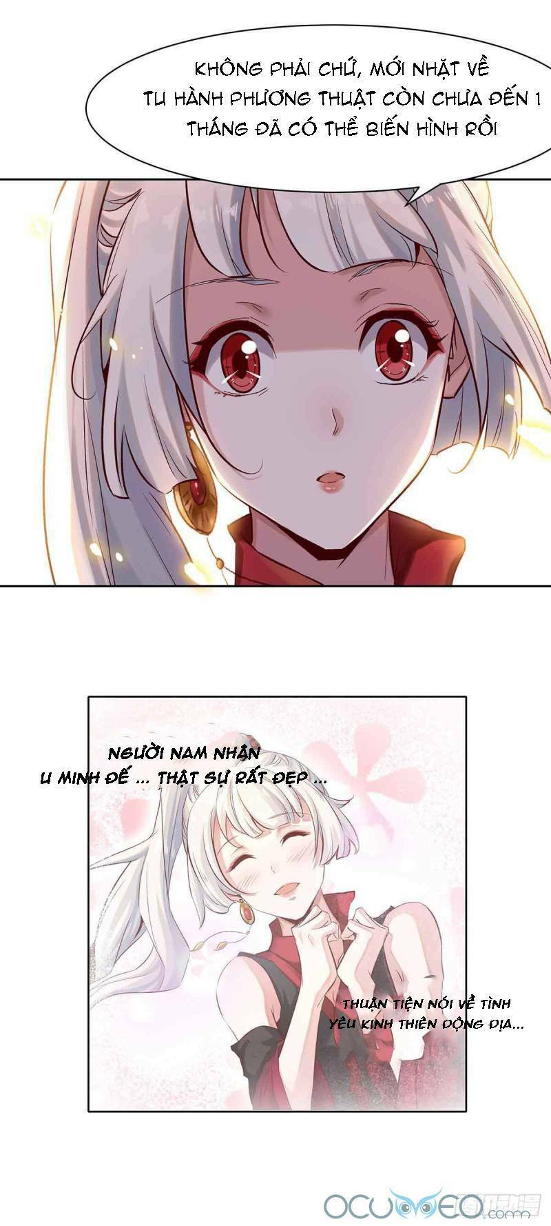 Minh Đế Độc Sủng Âm Dương Phi: Chapter 8