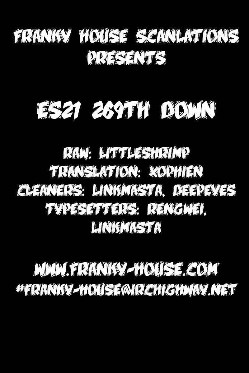 Lá Chắn Mắt: Chapter 269