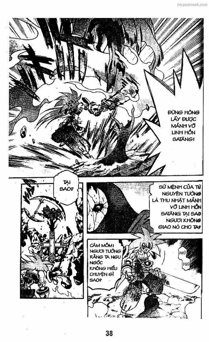 Devil And Devil: Chapter 55