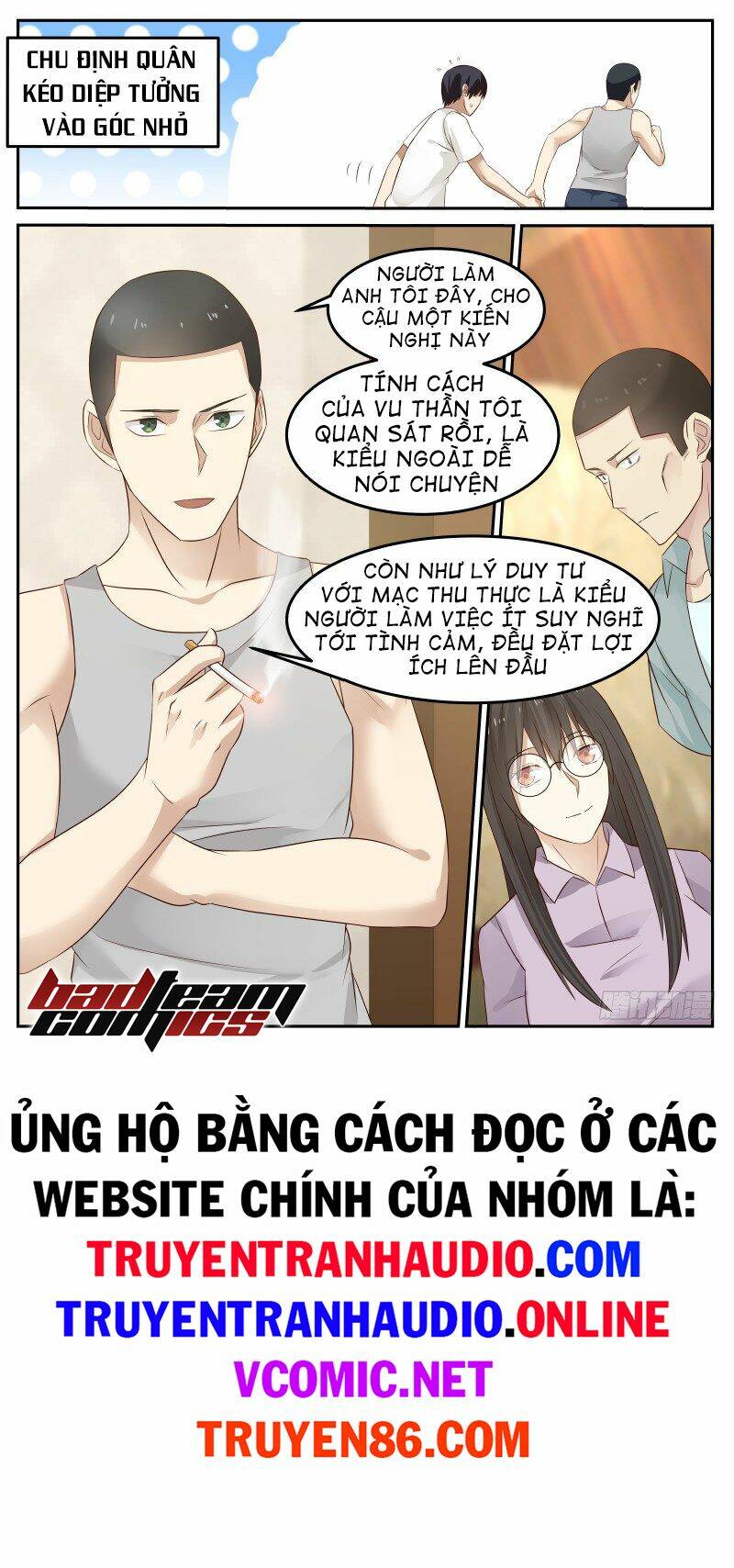 Rạp Chiếu Phim Địa Ngục: Chapter 37