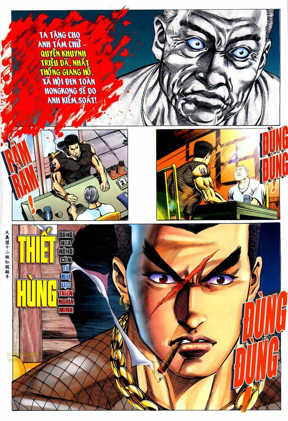 Hồ Sơ Xã Hội Đen: Chapter 1