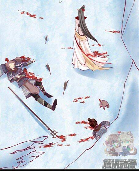 The Queen Note: Chapter 1