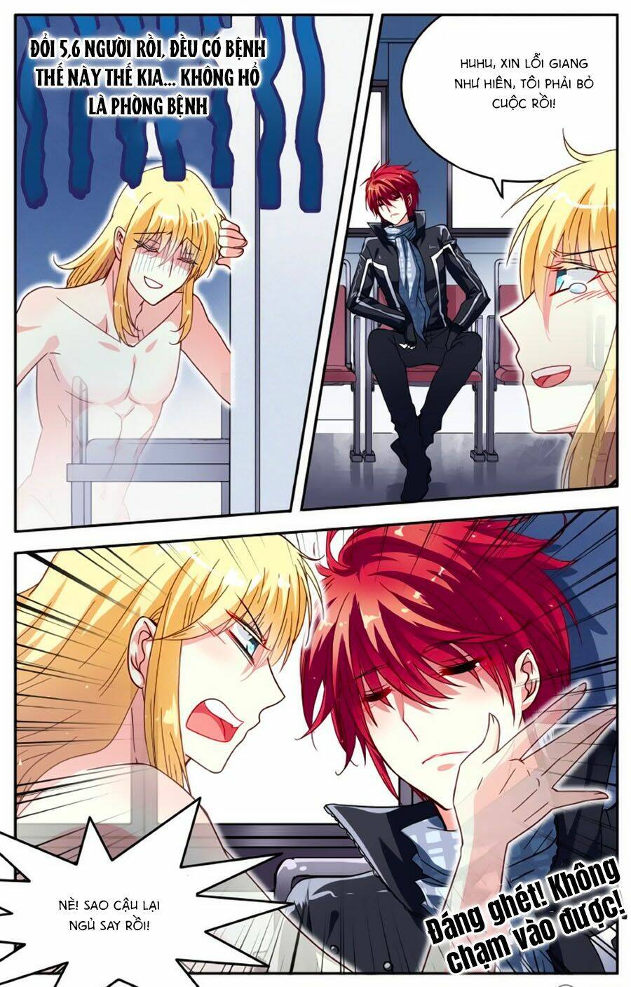 Không Phải Fan Của Ta Đều Vào Sổ Đen: Chapter 71