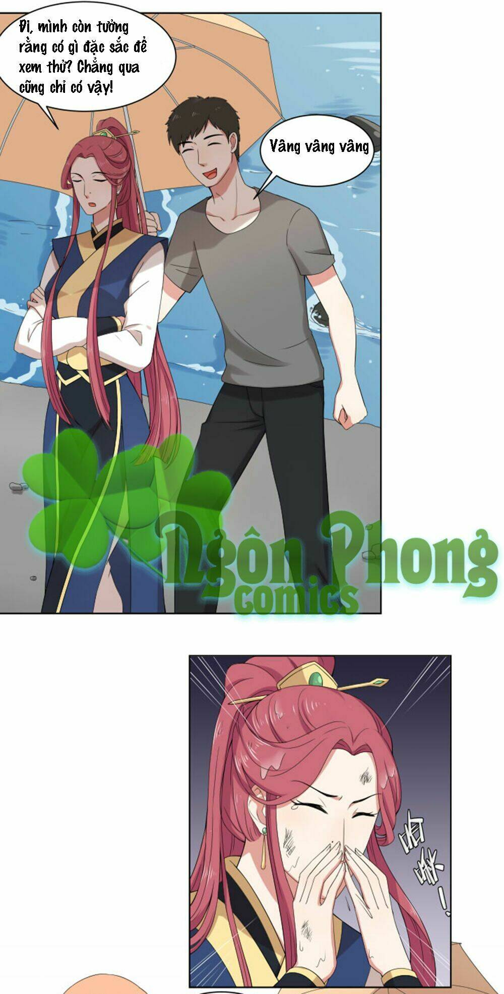 Tinh Hải Phù Mộng: Chapter 15