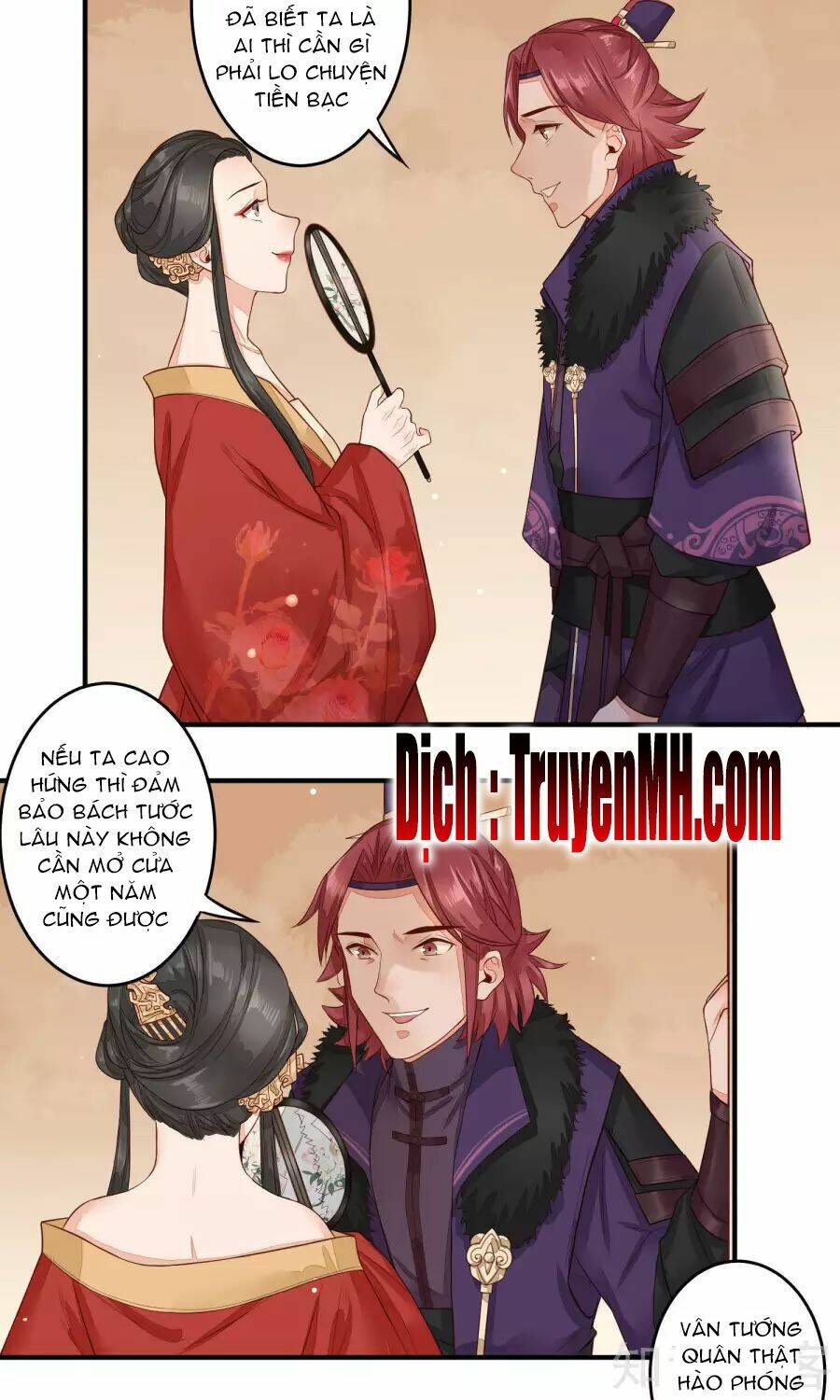 Phượng Hoàng Tê Lâm: Chapter 17