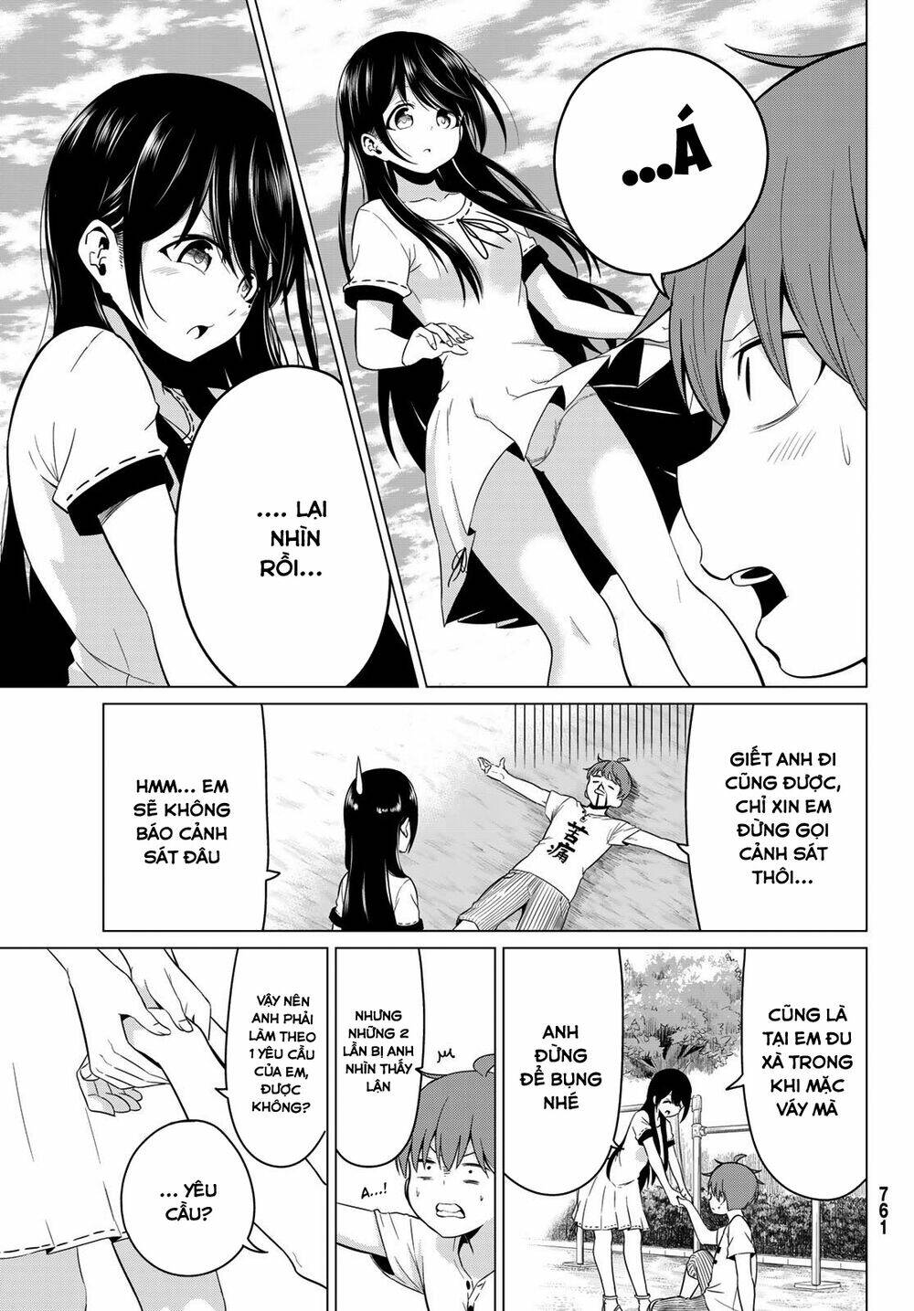 Sekai Ka Kanojo Ka Erabenai: Chapter 18