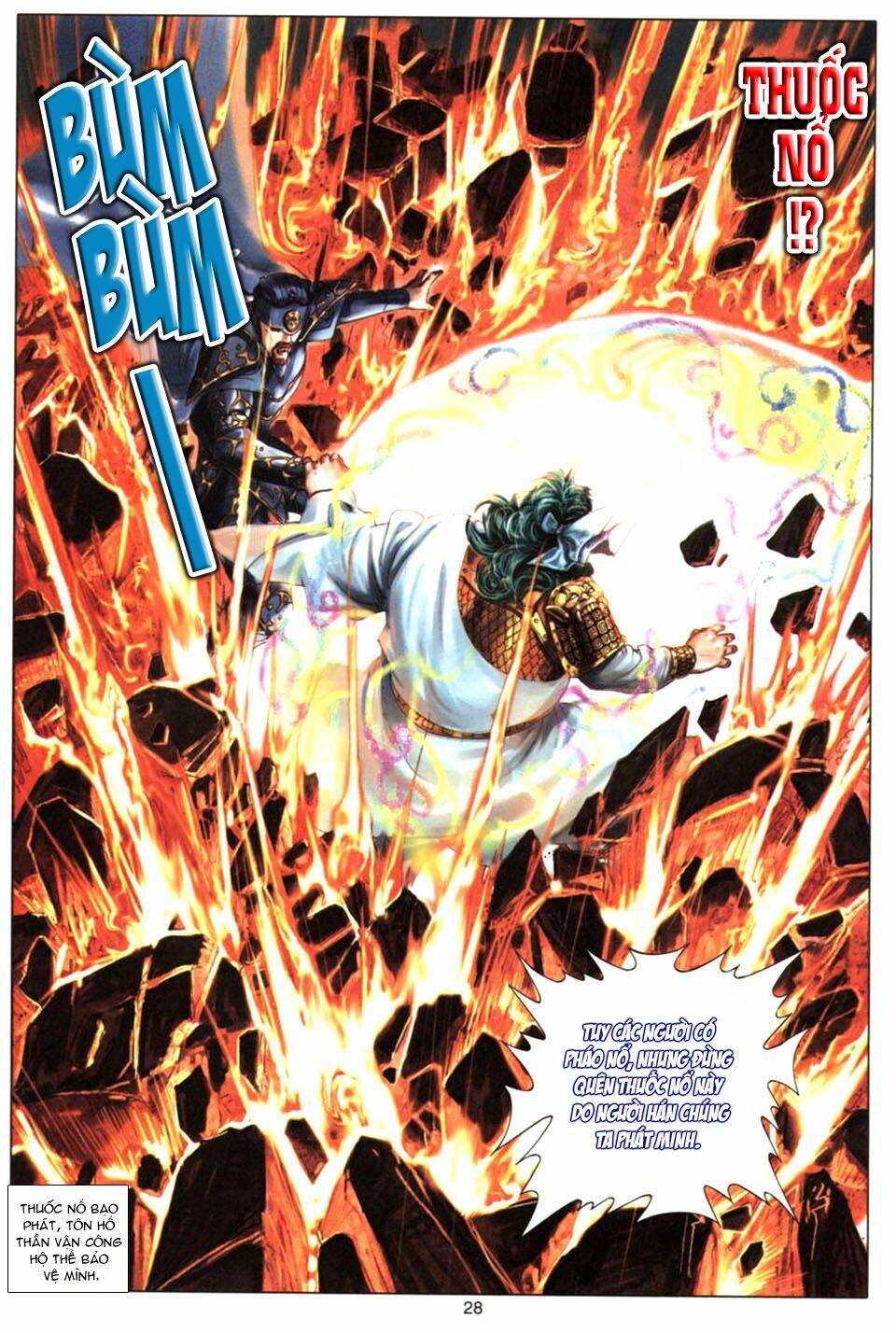 Tuyệt Thế Vô Song: Chapter 81