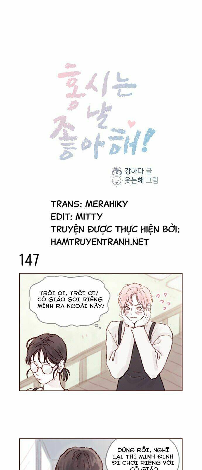 Hongshi Thích Tôi!: Chapter 21