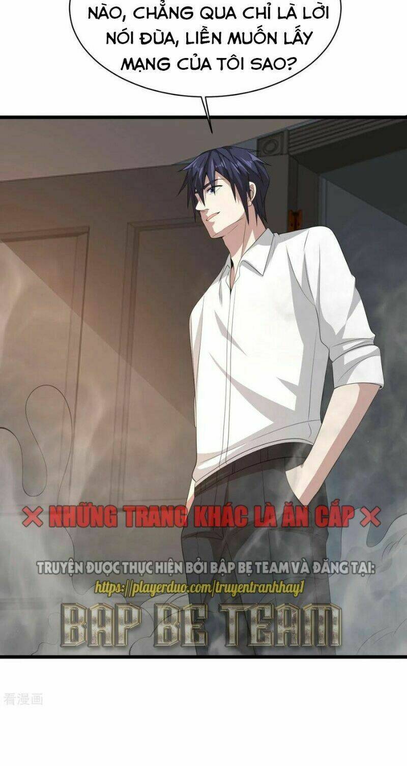 Đô Thị Tà Vương: Chapter 71