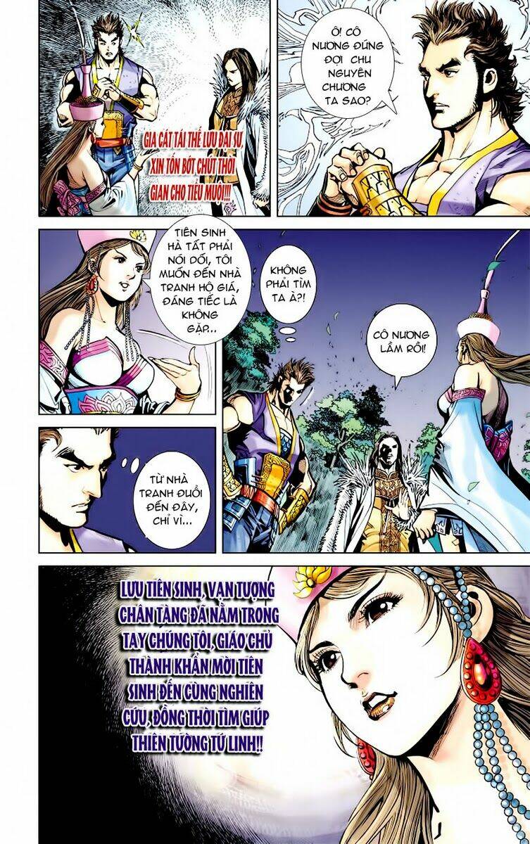 Thiên Tử Truyền Kỳ 6 - Hồng Vũ Đại Đế: Chapter 6