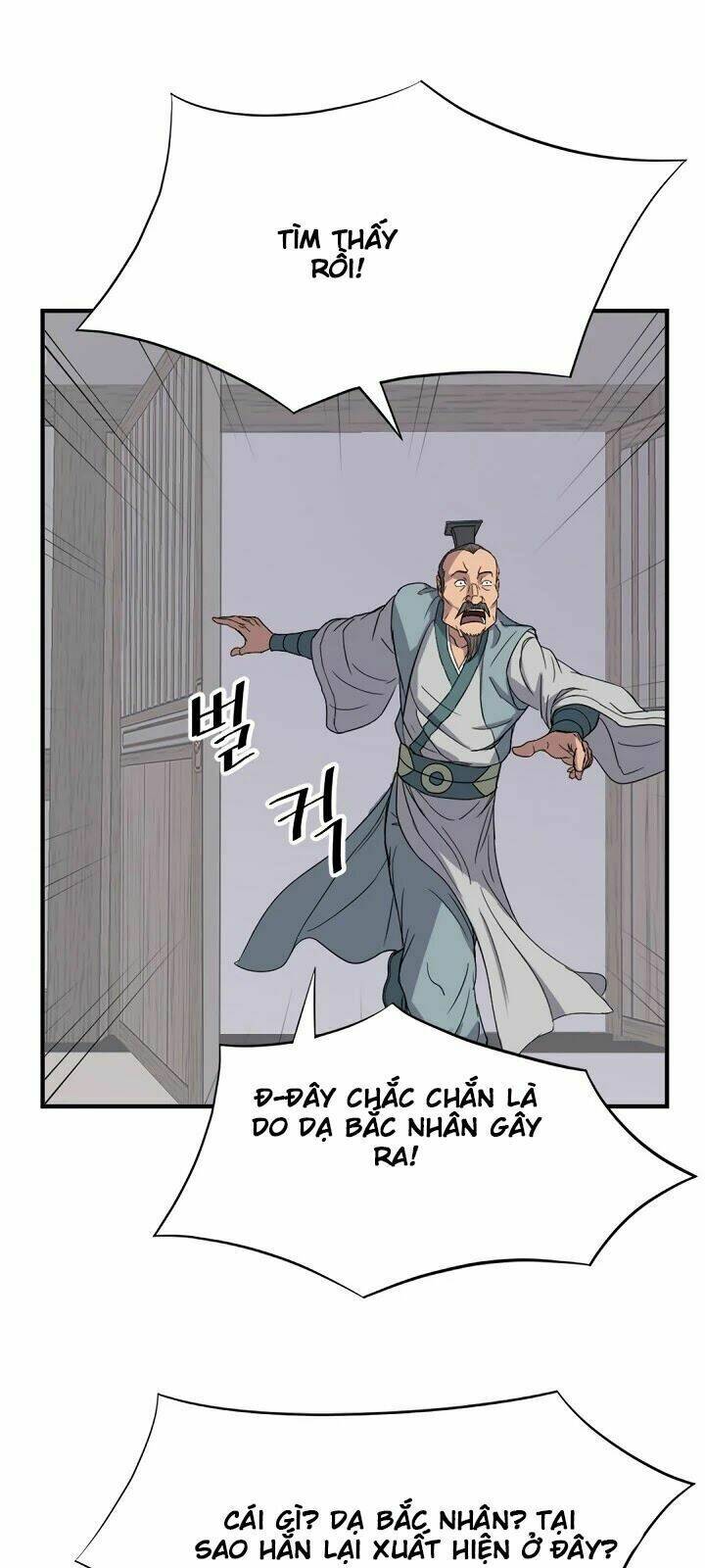 Trọng Sinh, Bất Khả Chiến Bại: Chapter 108