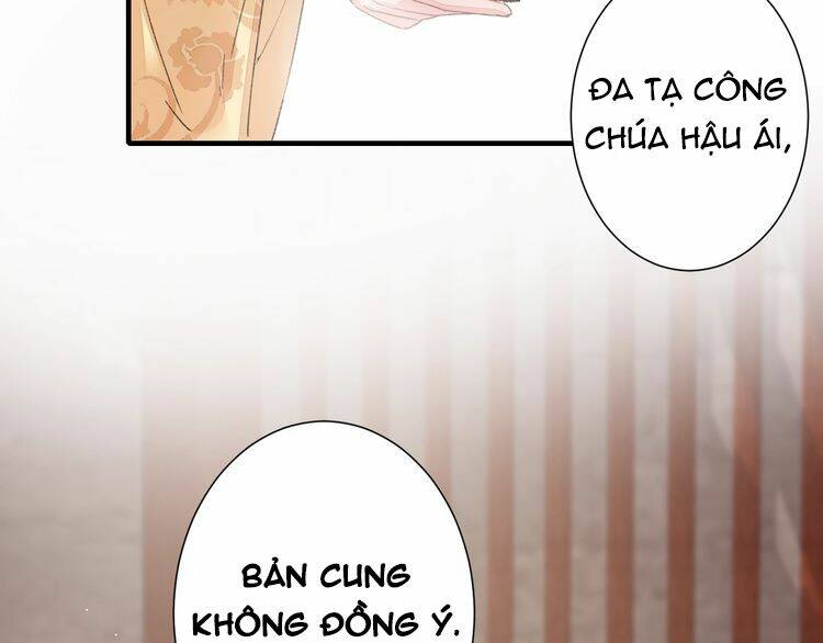Hoa Nhan Sách: Chapter 74.1