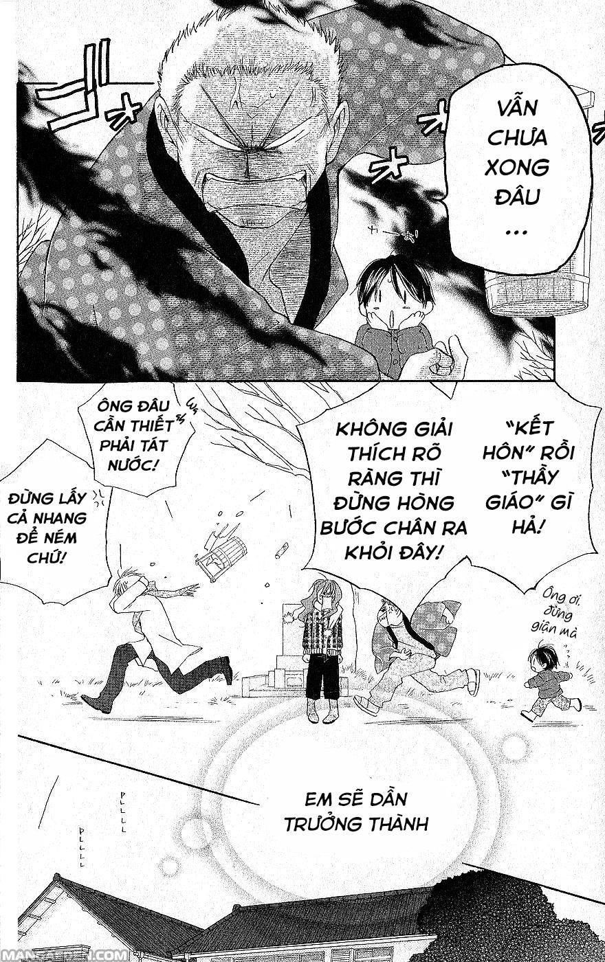 Faster Than A Kiss: Chapter 22