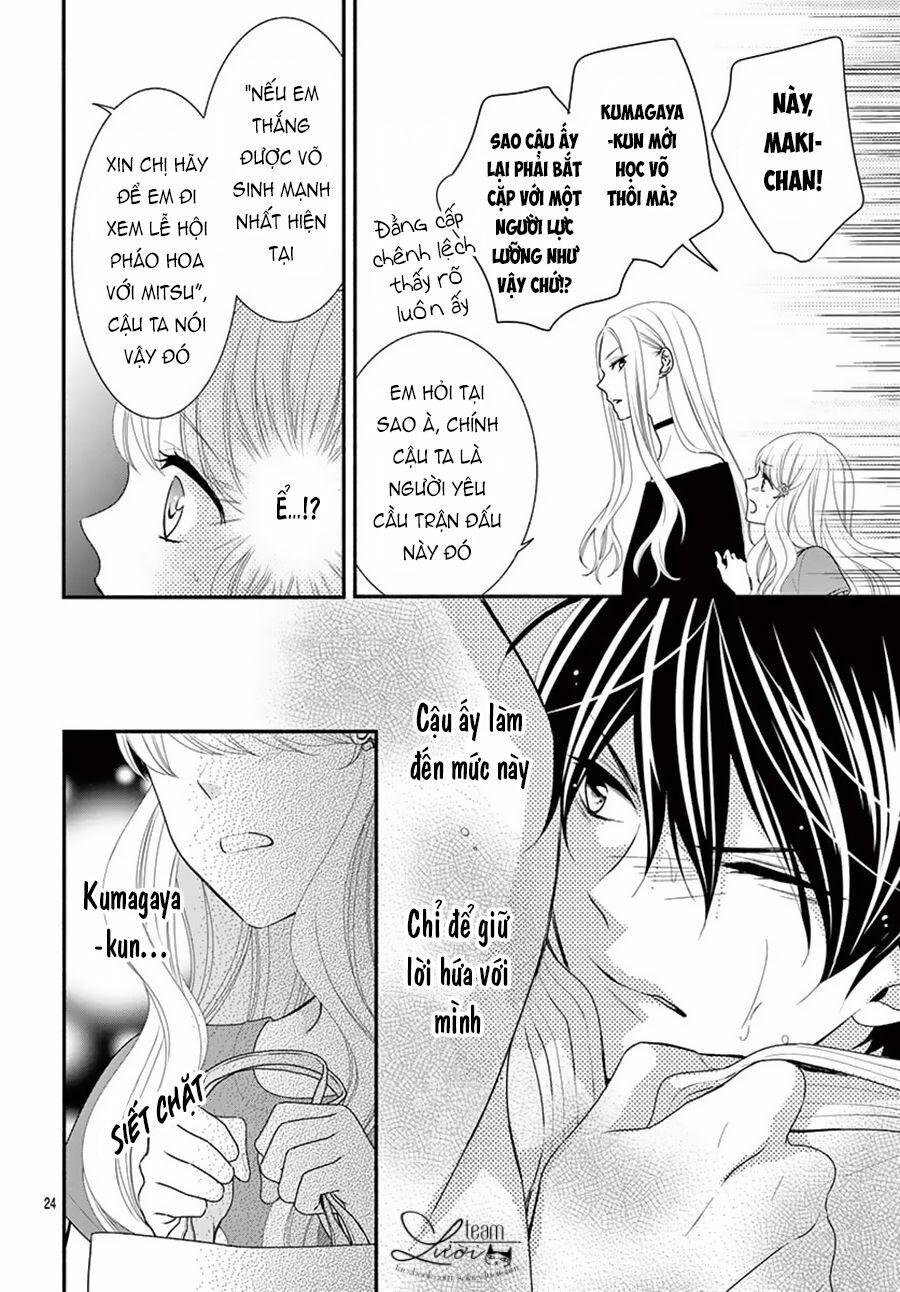 Hanikamu Honey: Chapter 22