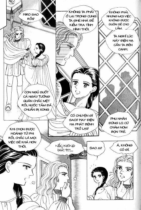 Princess Manhwa: Chapter 3