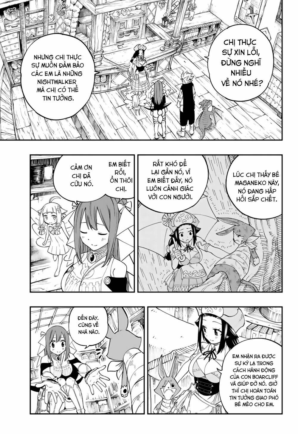 Gate Of Nightmares: Chapter 4