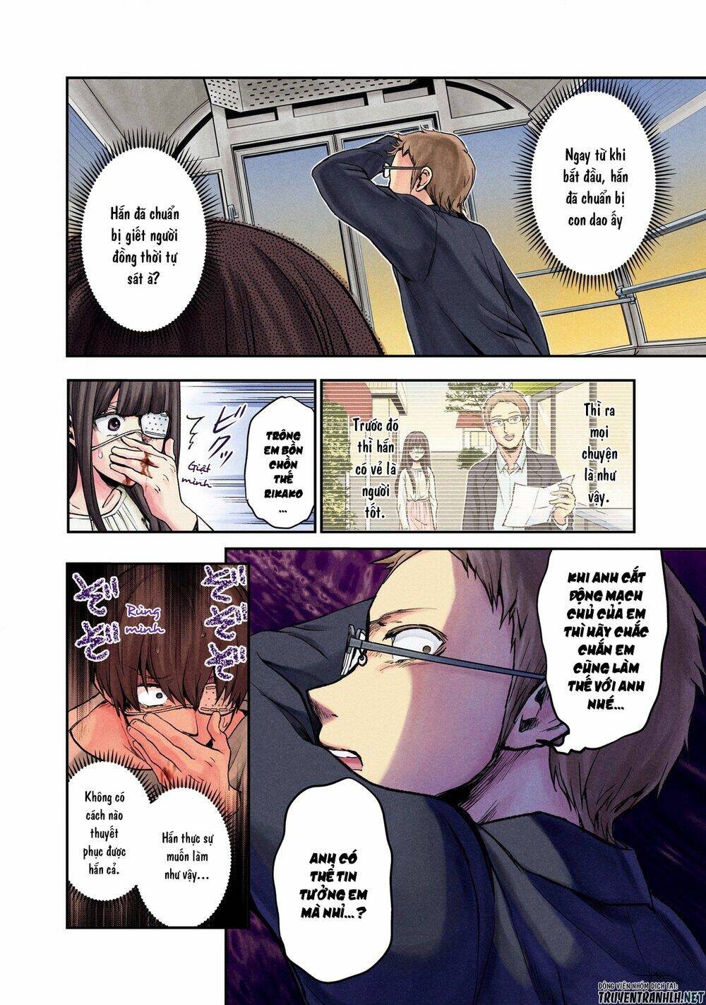 Kuronou Syndrome: Chapter 2