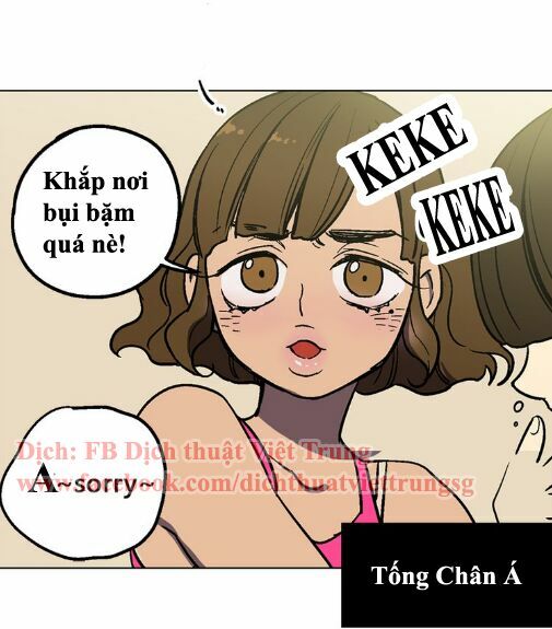 Xin Đừng Cắn Em: Chapter 1
