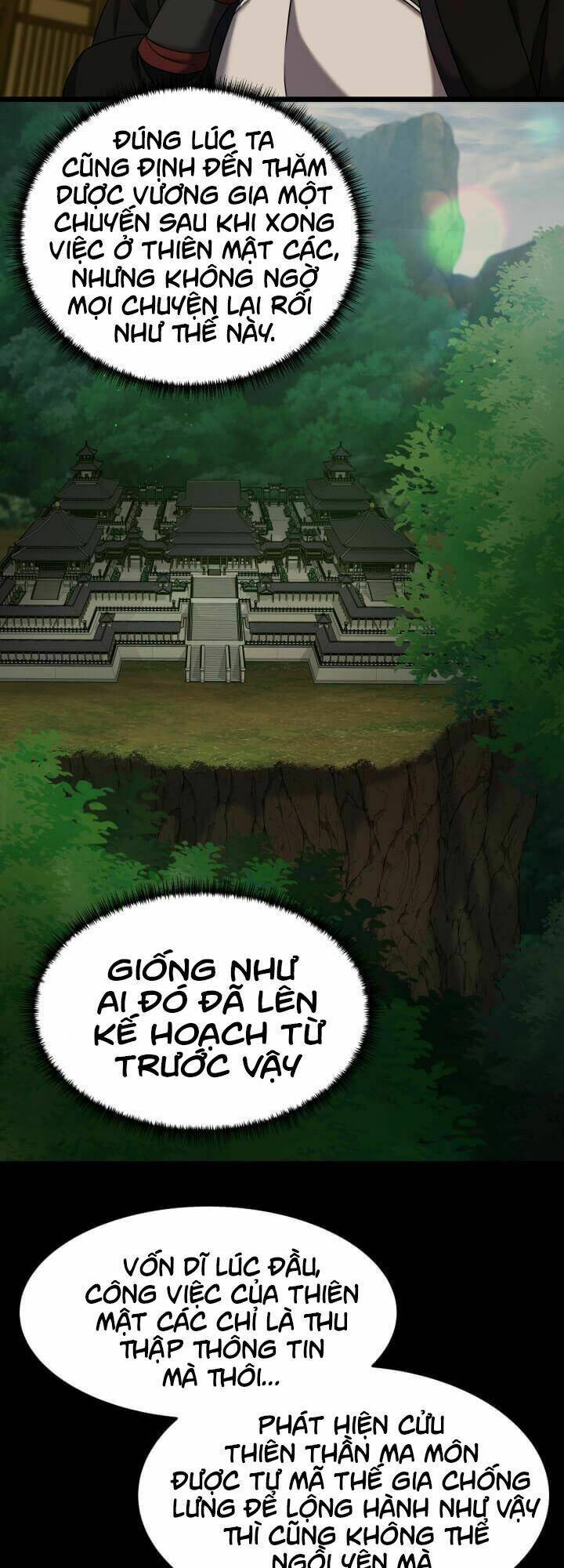 Lôi Thần Chuyển Sinh: Chapter 17