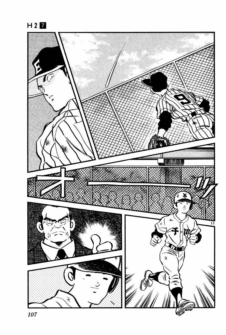 H2: Chapter 65