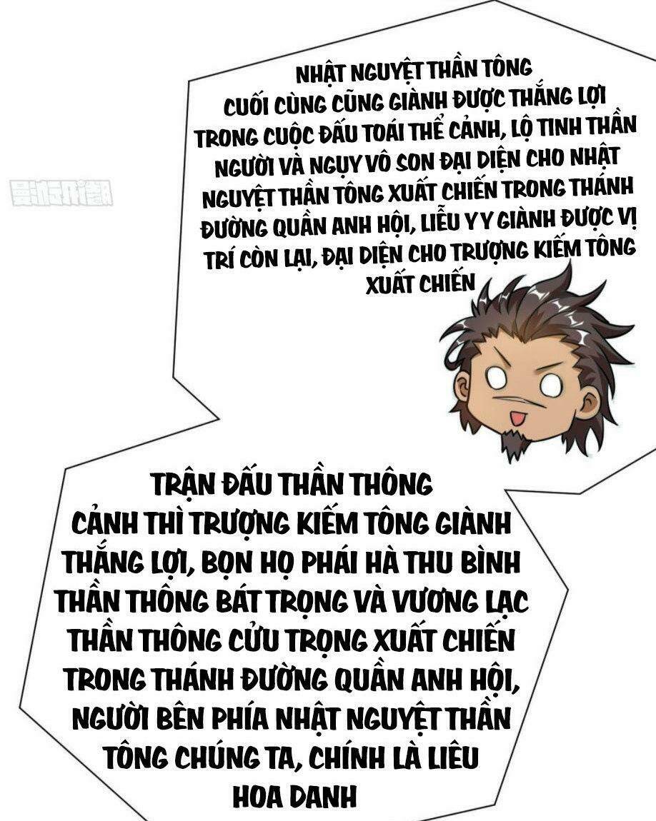 Thần Võ Đế Tôn: Chapter 36