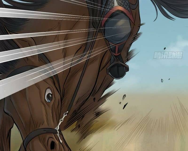 Chấp Kiếm Giả: Chapter 27