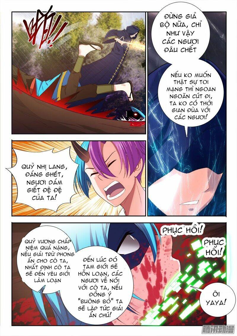 La Sát Đại Nhân Hãy Dừng Chân: Chapter 104