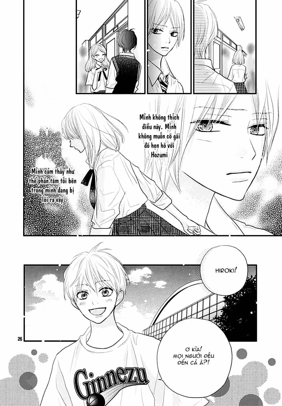 Territory M No Juunin: Chapter 9