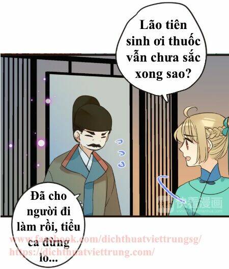 Bạn Trai Tôi Là Cẩm Y Vệ 2: Chapter 26