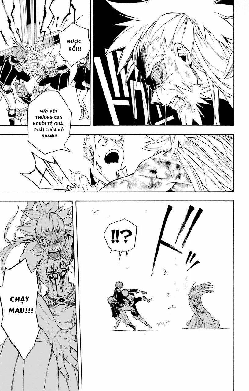 Great Priest Imhotep: Chapter 17