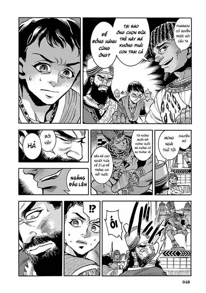 Aoi Horus No Hitomi - Dansou No Joou No Monogatari: Chapter 11