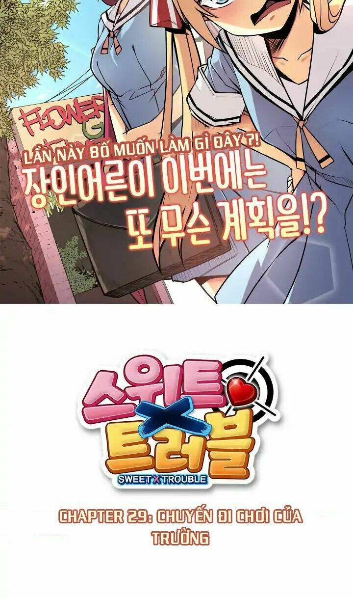 Sweet X Trouble: Chapter 29