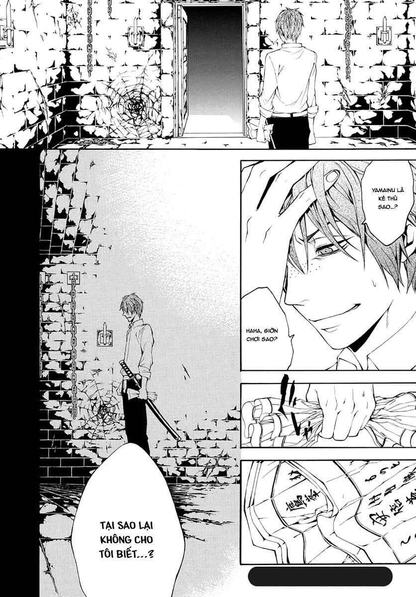 Donten Ni Warau Gaiden: Chapter 8