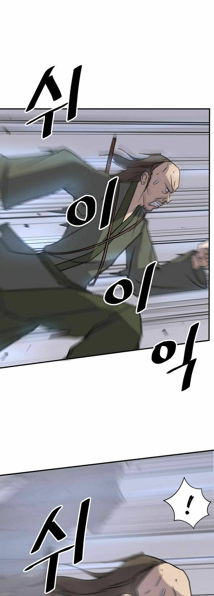 Trọng Sinh, Bất Khả Chiến Bại: Chapter 85