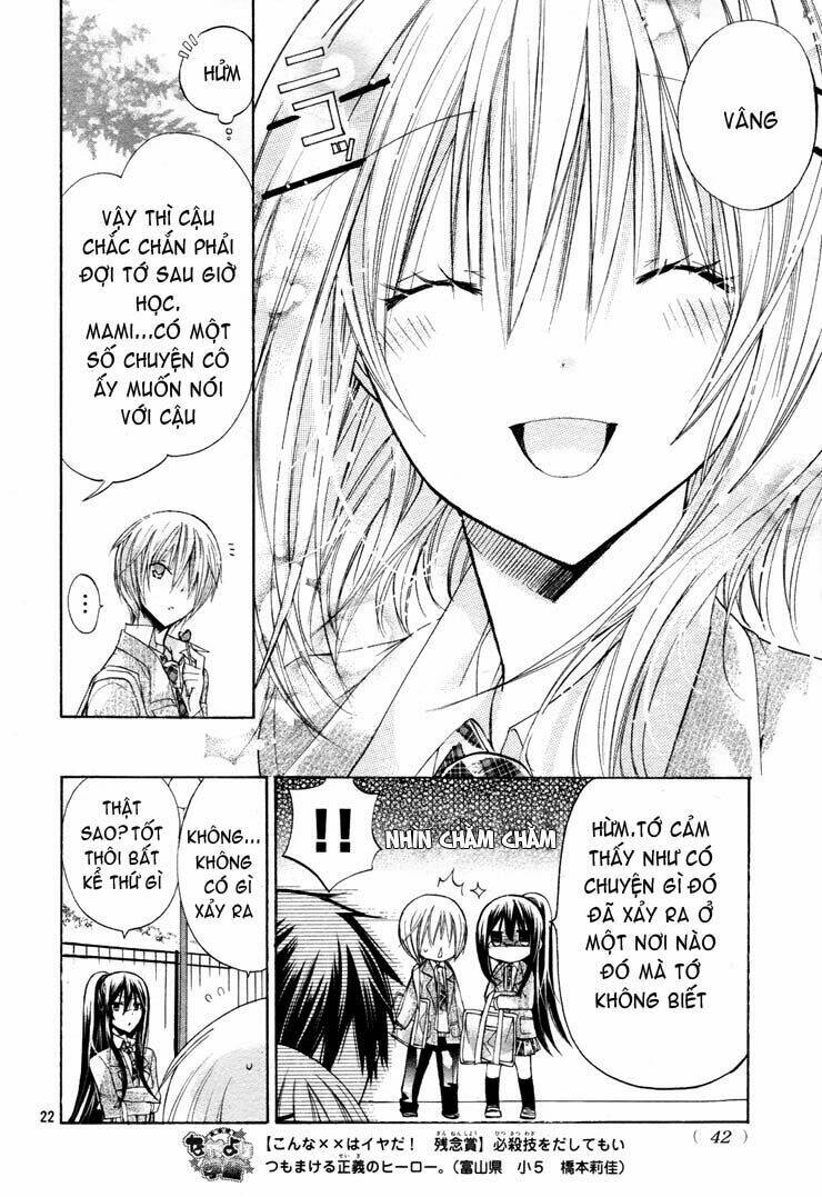 Watashi Ni Xx Shinasai!: Chapter 24