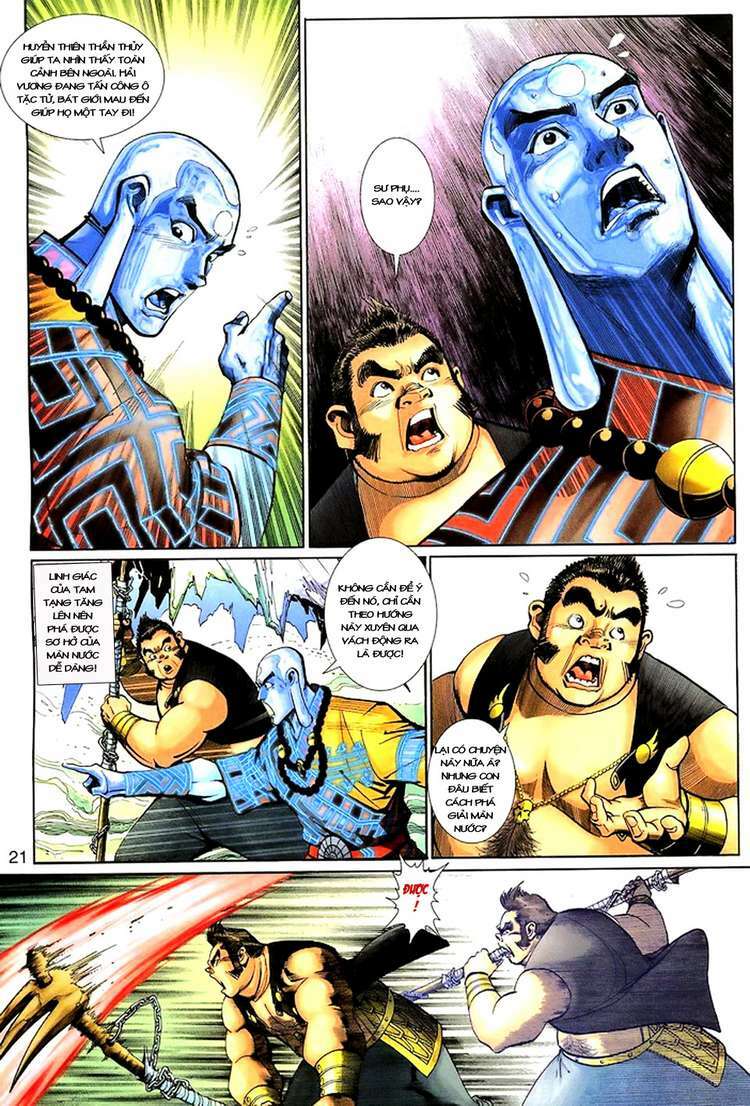 Đại Thánh Vương: Chapter 134