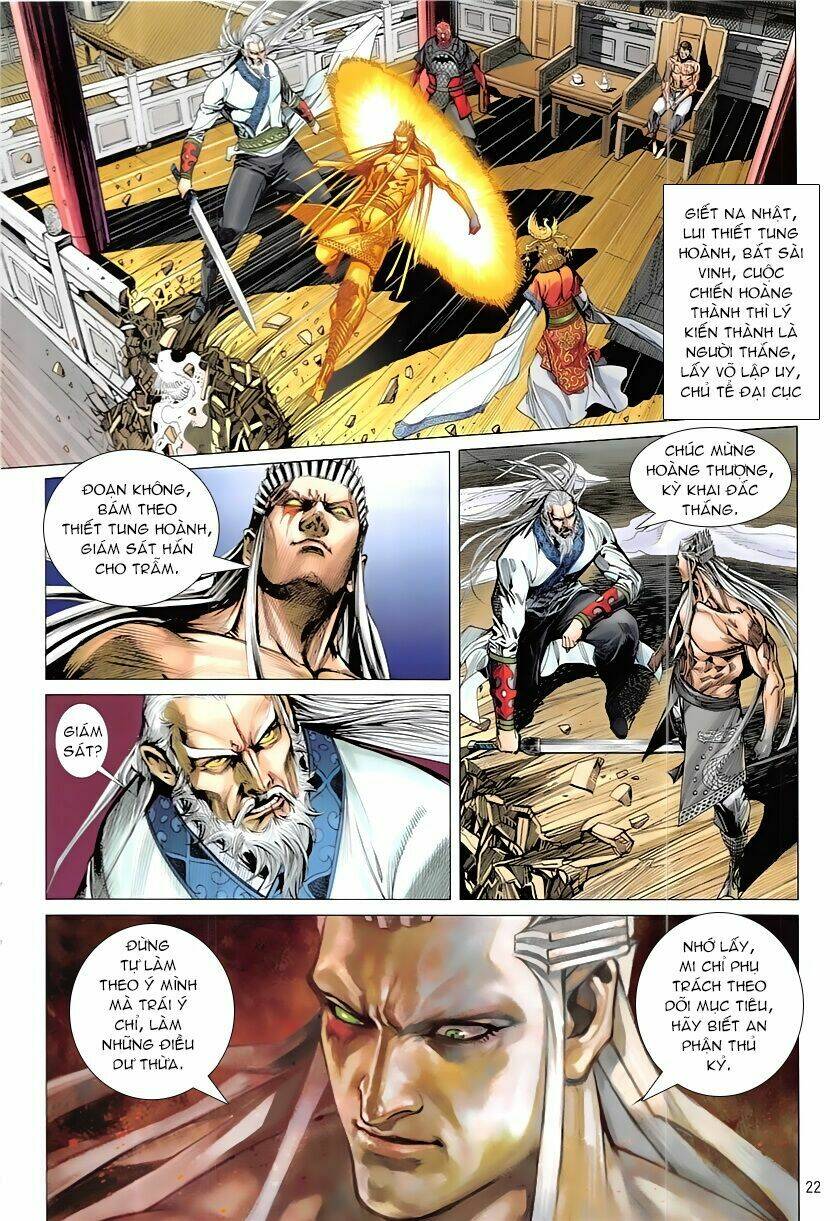 Thiết Tướng Tung Hoành: Chapter 226