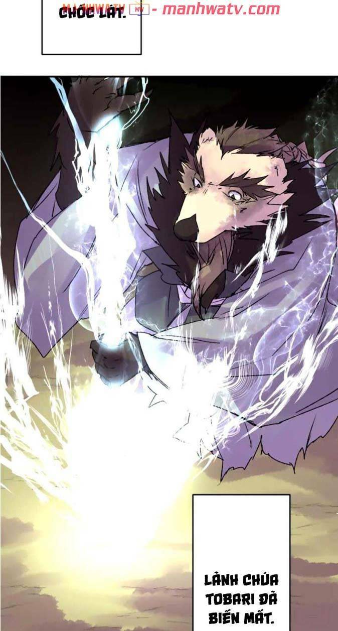 Ake No Tobari: Chapter 116